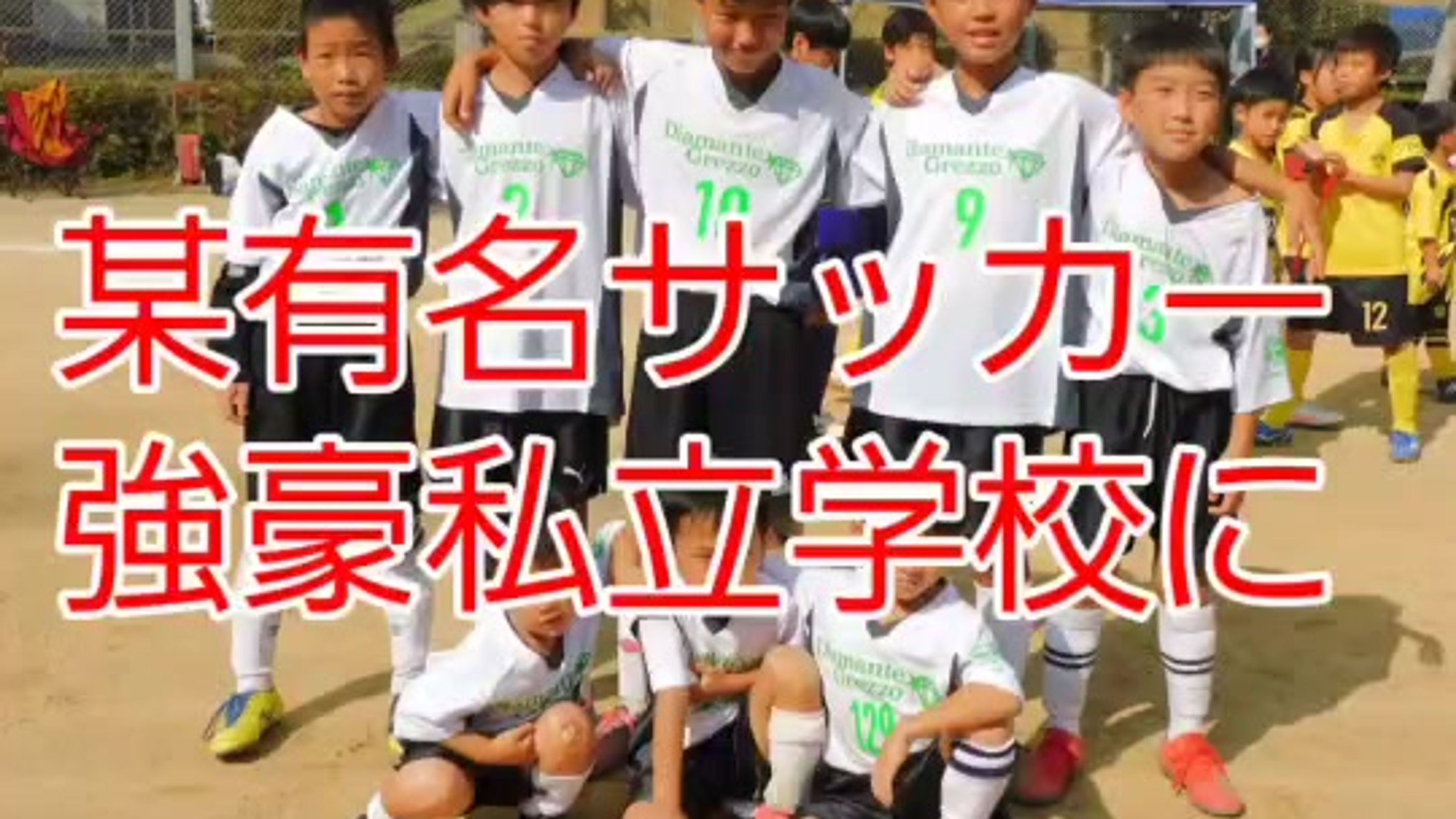 新しいチャンネル